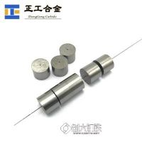 生产硬质合金拉丝模 钨钢过线模 高硬度碳化钨模具材料