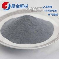 易金新材 二硼化鉻化合物粉末3-5um325目100g