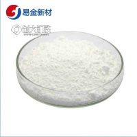 易金新材 氮化硼化合物粉末325目100g