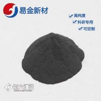 易金新材 碲化鎘化合物粉末60目100g