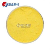 易金新材 氧化鉍化合物粉末325目100g