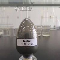 二硫化鉬噴劑 二硫化鉬涂層 二硫化鉬2023年價格 二硫化鉬產(chǎn)能 二硫化鉬技術(shù)指標(biāo)