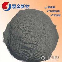 易金新材 碳化鉻化合物粉末3-5um325目100g