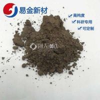 易金新材 三氧化二鈷化合物粉末325目100g