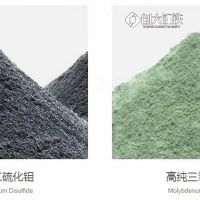 供应粉末冶金钼粉 二硫化钼电极材料