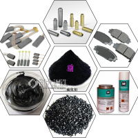 工业级润滑剂钼粉 二硫化钼电极材料