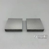 高纯铝靶定制高纯铝溅射靶材铝试样Al合金块