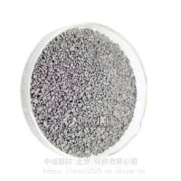 純錸顆粒用于科研 純錸粒實(shí)驗(yàn)室耗材 Re pellet