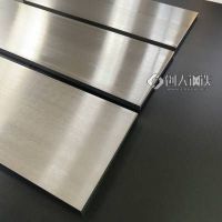 锆蒸镀料高纯靶材高纯锆靶 定制Zr靶材加长平面靶材