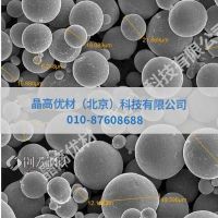 纯铌粉末Nb粉高温合金耐高温粉末冶金增材制造3D打印材料
