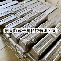 工厂直销138度锡铋合金 模具合金 珠宝首饰锡铋合金低温合金