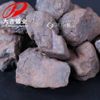天然锰矿石 冶炼锰矿石 洗炉锰矿石