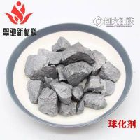 3-8球化剂 稀土镁硅合金