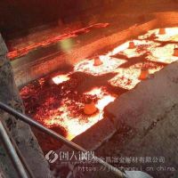 厂家出售高碳锰铁-量大从优质量合格-金昌冶金