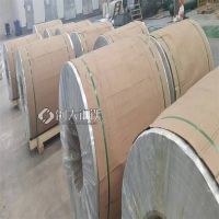 辽宁抚顺6061铝板多少钱一公斤4mm