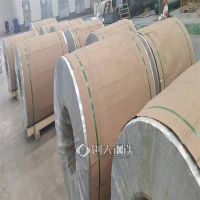 广东梅州1060铝板一吨多少钱0.7mm