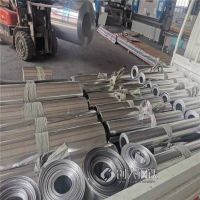 江西萍乡1060铝板多少钱一平方0.5mm