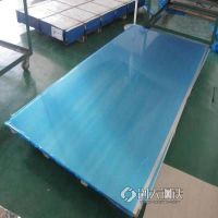 内蒙古鄂尔多斯6061铝板价格表6mm