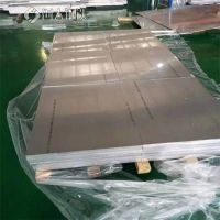 湖南株洲6061铝板多少钱一公斤0.9mm