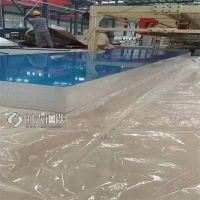 广东江门6061铝板价格表1.5mm