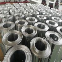 广东东莞1060铝板多少钱一平米0.5毫米