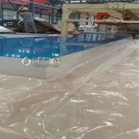 湖北黄石6061铝板多少钱一公斤2毫米