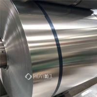 内蒙古呼和浩特1060铝板价格表2.5毫米