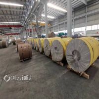 广西桂林1060铝板一吨多少钱0.7毫米