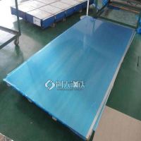 辽宁阜新6061铝板一吨多少钱1.0毫米