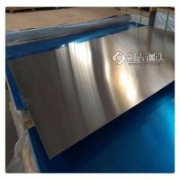 湖南益阳1060铝板多少钱一公斤0.4毫米