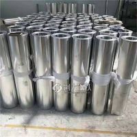 10mm厚防滑铝板供应商