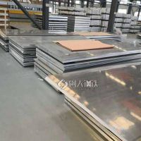 0.6毫米厚铝单板生产厂家