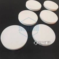 京迈研靶材 氧化锌靶 ZnO 科研专用