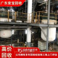 廣州蘿崗區(qū)回收閑置電鍍設(shè)備公司/長期收購電鍍機械公司