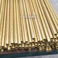 西安黄铜管规格 - 黄铜管厂家批发
