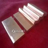 C15715弥散铜板 氧化铝铜板 高导热钨铜板材