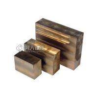 C7521BF-F铜棒材C7521BE-F铜板材C7521BD-F铜带材 合金铜材 进口铜合金材料