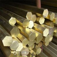 C6870BF-F环保铜板C6870BE-F环保铜棒C6870BD-F铜管材 棒材板材 圆棒进口铜材
