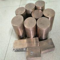 C6872BF-F青铜合金C6872BE-F环保合金铜C6872BD-F无铅铜板 无铅铜棒 铜管材