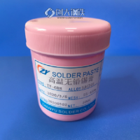 环保锡膏多少钱一斤-展裕焊锡