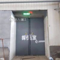 肇慶工業(yè)探傷門 恒運 老企業(yè)