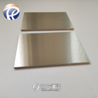 高纯单质镍 镍板 溅射靶材 高纯镍靶材 纯金属靶材 Ni