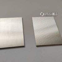 高纯镍定制靶材3N5 高纯镍靶 纯度99.95%镍靶 Ni 蒸镀材料
