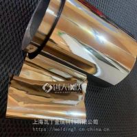 不銹鋼箔0.005mm鋼箔,5um鋼箔，不銹鋼皮，高精度鋼箔，超薄鋼箔帶