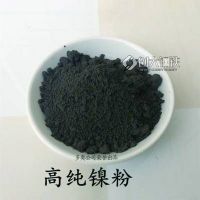 纳米镍粉 雾化球形合金粉末粉末粒度均匀，镍含量高