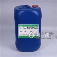 镍柔软剂-万代化工-化学镍柔软剂