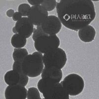 易金新材高纯纳米氧化镁 40nm 氧化镁 纳米氧化镁