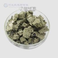 高纯镥颗粒用于实验 科研用高纯镥粒 蒸镀镥颗粒