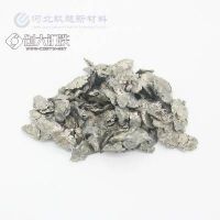 高純鑭顆粒用于實(shí)驗(yàn) 科研用高純鑭粒 蒸鍍鑭顆粒