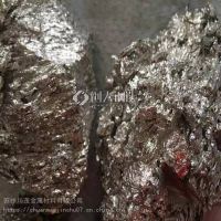高纯钆合金添加，高纯钆箔，制作靶材 高纯度钆片 稀土钆